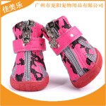 佳美乐新款透气网料运动鞋子斑马纹时尚耐磨防滑牛筋鞋宠物狗鞋