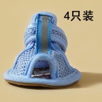 新款宠物牛筋凉鞋夏 狗狗牛筋底透气防滑耐磨鞋子小型犬凉鞋批发