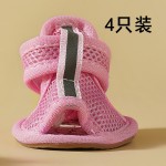 新款宠物牛筋凉鞋夏 狗狗牛筋底透气防滑耐磨鞋子小型犬凉鞋批发