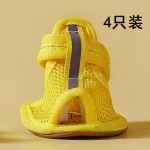 新款宠物牛筋凉鞋夏 狗狗牛筋底透气防滑耐磨鞋子小型犬凉鞋批发