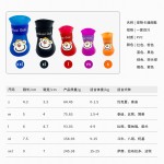 卡通宠物雨鞋防水鞋加厚柔软狗狗雨靴魔术贴固定不易掉中小型犬用