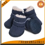 佳美乐保暖加绒雪地靴JML dogshoes狗鞋子一件代发舒适柔软狗狗鞋