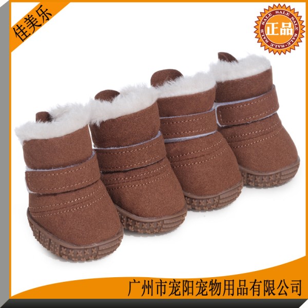 佳美乐保暖加绒雪地靴JML dogshoes狗鞋子一件代发舒适柔软狗狗鞋