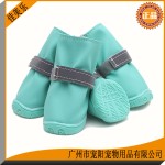 佳美乐宠物靴子狗雨鞋四季防水狗鞋中小型犬泰迪比熊外出用品雨鞋