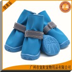 佳美乐宠物靴子狗雨鞋四季防水狗鞋中小型犬泰迪比熊外出用品雨鞋