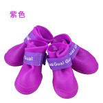 搪胶鞋子防滑宠物防水雨鞋狗鞋狗狗雨靴糖果色4支装/套多色可选