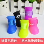 搪胶鞋子防滑宠物防水雨鞋狗鞋狗狗雨靴糖果色4支装/套多色可选