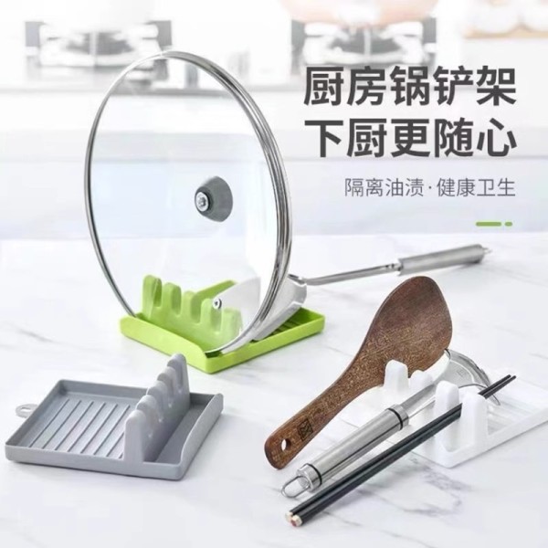 锅铲架家用厨房多功能台面收纳架锅盖置物架锅铲子勺子卡通砧板架 （2个装）