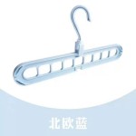 创意多功能防滑衣架九孔衣架衣柜魔术收纳架可旋转晒衣架抖音同款
