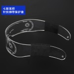 亚马逊赛博朋克科技LED发光眼镜音乐节眼镜酒吧蹦迪派对发光眼镜 （含认证）