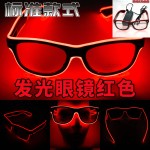 发光眼镜LED米钉声控酒吧聚会礼品音乐气氛用品Neon Glasses