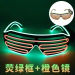 厂家供销派对眼镜无线LED发光百叶窗创意新奇特气氛布置地摊道具