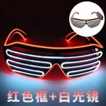 厂家供销派对眼镜无线LED发光百叶窗创意新奇特气氛布置地摊道具