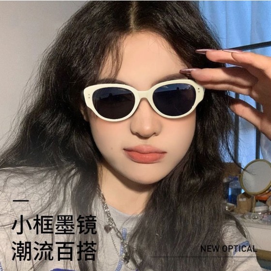 高级感女款太阳镜 防紫外线ins潮流时髦旅游沙滩墨镜新款百搭墨镜