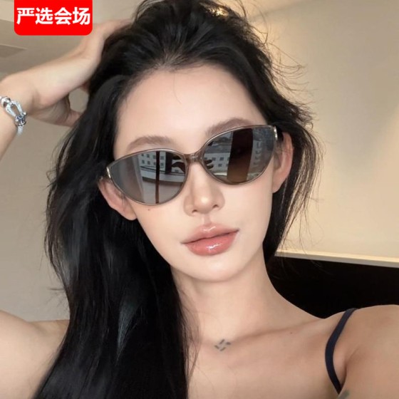 复古猫眼显脸小太阳眼镜网红防紫外线批发气质墨镜包邮太阳镜L