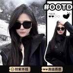 抖音直播开车墨镜男士遮阳防紫外线太阳镜韩版太阳眼镜女UV400 （含认证）