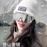 户外跑步运动眼镜防晒防紫外线太阳镜滑雪登山镜防风沙骑行护目镜