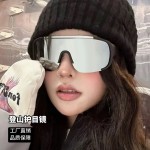骑行变色太阳镜男女款户外运动眼镜自行车公路防风沙日夜两用墨镜