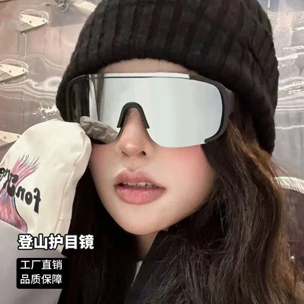 骑行变色太阳镜男女款户外运动眼镜自行车公路防风沙日夜两用墨镜