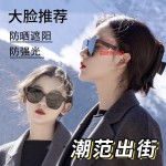 新款偏光墨镜高级感太阳眼镜金属铰链男女同款复古简约太阳镜批发
