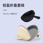 爆款高品质可折叠眼镜网红同款男猫眼墨镜女高级感轻便折叠太阳镜