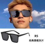 潮流新款gm太阳镜抖音同款韩版墨镜时尚街拍米钉太阳镜网红眼镜女 （含认证）