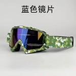现货户外滑雪眼镜摩托车护目镜男女骑行头盔登山防风骑行镜X600 （含认证）