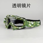 现货户外滑雪眼镜摩托车护目镜男女骑行头盔登山防风骑行镜X600 （含认证）