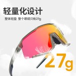 现货自行车骑行眼镜防紫外线户外运动登山骑行护目镜运动眼镜偏光