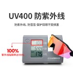 现货自行车骑行眼镜防紫外线户外运动登山骑行护目镜运动眼镜偏光