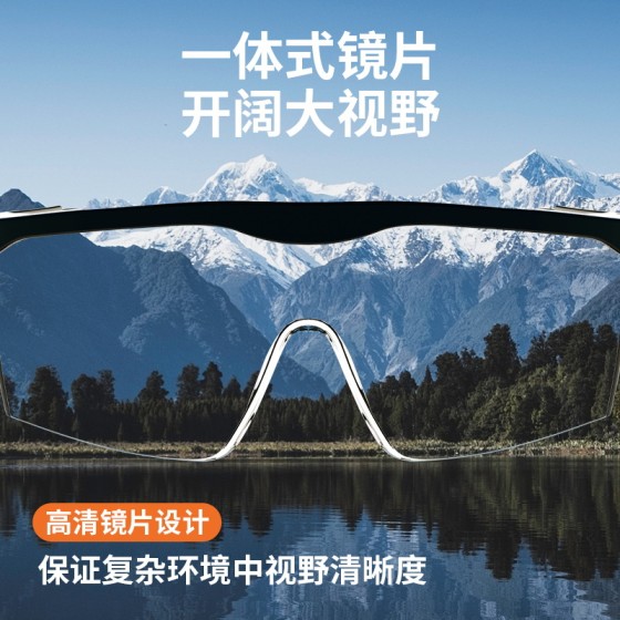 安全防护眼镜防雾防风沙厂家直批防尘防刮可调节伸缩专业级护目镜