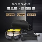批发军迷X7防弹战术护目镜跨境专供可换片野战防爆UV400防护镜