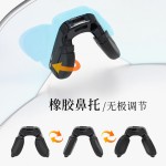 跑步眼镜户外运动变色护目镜自行车骑行马拉松徒步太阳镜骑行镜