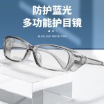 骑行防护眼镜多功能骑车专用防飞溅防灰尘护目镜全包围防风镜