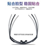 骑行变色眼镜公路山地自行车骑行眼镜防紫外自行车户外防尘护目镜