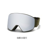 户外磁吸滑雪镜登山滑雪护目镜防风防沙防紫外线 高清防雾可卡近