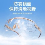 厂家批发骑行护目镜防风眼镜防灰尘不起雾登山防飞溅眼罩滑雪防护