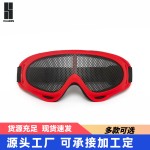 X400铁网护目镜 CS军迷射击场实战防弹抗冲击护目镜摩托车防尘风