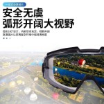 全封闭防雾防护眼镜可戴近视镜防灰尘飞溅护目镜电动骑行防风镜F