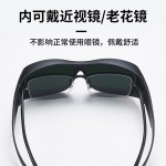 电焊眼镜焊工专用激光烧焊自二保焊防强光打眼专业防护电焊护目镜