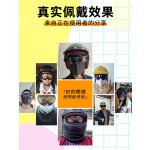 x400骑行摩托车户外运动护目镜 防风沙灰尘滑雪抗冲击战术眼镜