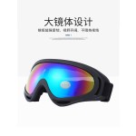 x400骑行摩托车户外运动护目镜 防风沙灰尘滑雪抗冲击战术眼镜
