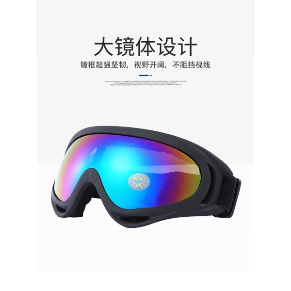 x400骑行摩托车户外运动护目镜 防风沙灰尘滑雪抗冲击战术眼镜