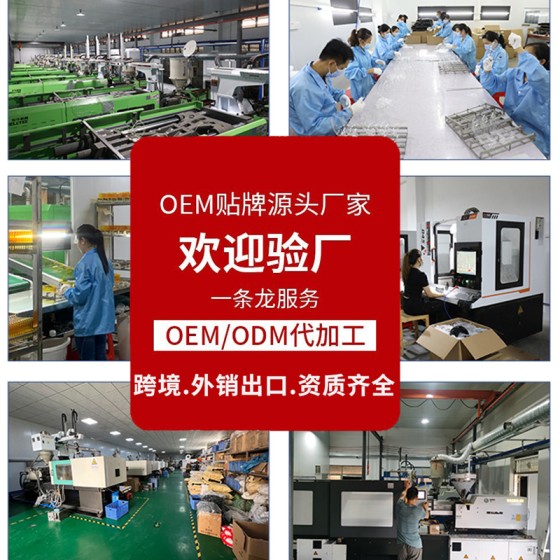 儿童防花粉护目镜骑行防风沙眼罩自行车防风沙科学实验用防雾眼镜