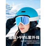 磁吸翻盖滑雪眼镜男双层护目防雾雪镜防紫外线女防尘登山眼镜