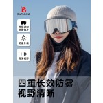 磁吸翻盖滑雪眼镜男双层护目防雾雪镜防紫外线女防尘登山眼镜