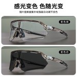 现货批发徒步登山运动眼镜户外男女骑行防风沙护目偏光炫彩太阳镜