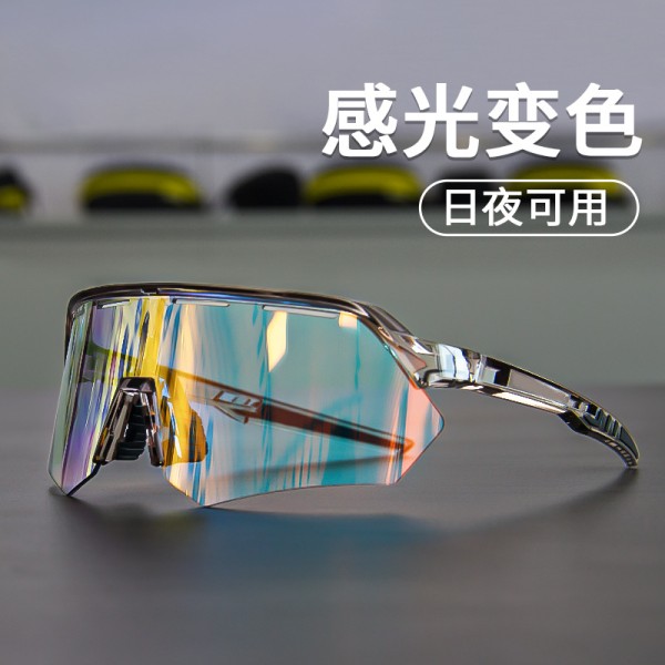 现货批发徒步登山运动眼镜户外男女骑行防风沙护目偏光炫彩太阳镜