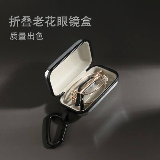 批发折叠老花镜眼镜盒男便携耐压不锈钢材质可挂钩式眼睛收纳盒子