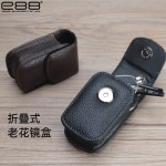 e88牛皮折叠老花眼镜盒批发可定 制挂腰车匙钥匙包穿皮带皮质软包